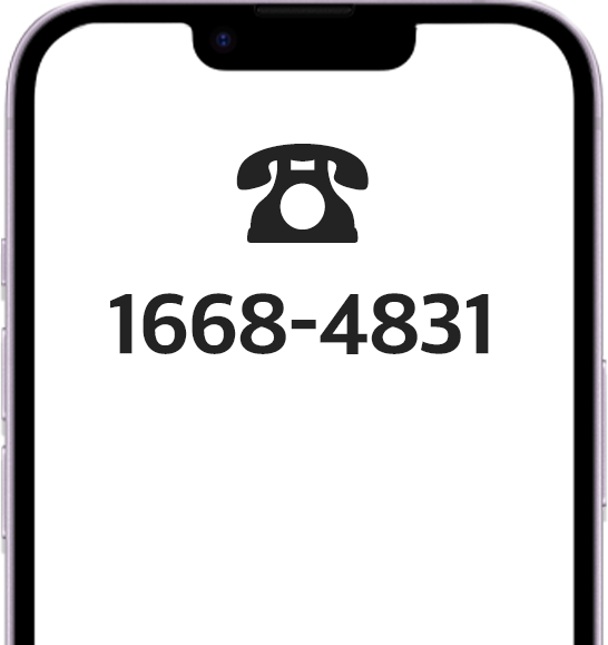 상담 휴대폰 이미지