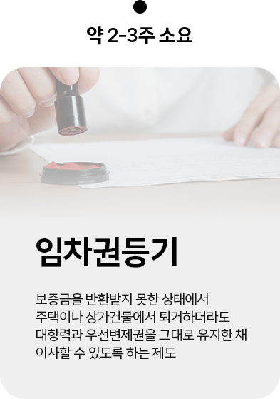 단계 1